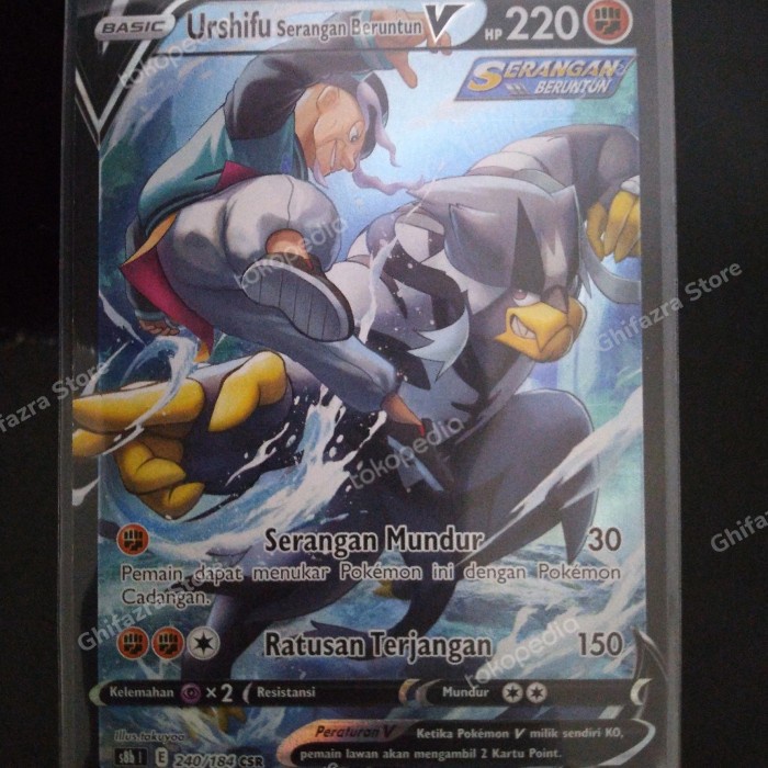✅New Urshifu Serangan Beruntun V Csr 240/184 Pokemon Vmax Klimaks Terbaru