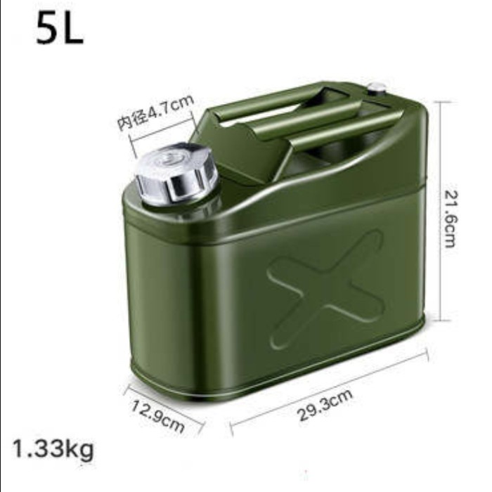 ✅Termurah Jerigen Besi 5 Liter/Jerigen Besi/Jerry Can/Tanpa Selang-Corong Limited