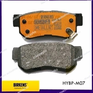 Kampas rem belakang Brakepad Hyundai Trajet star