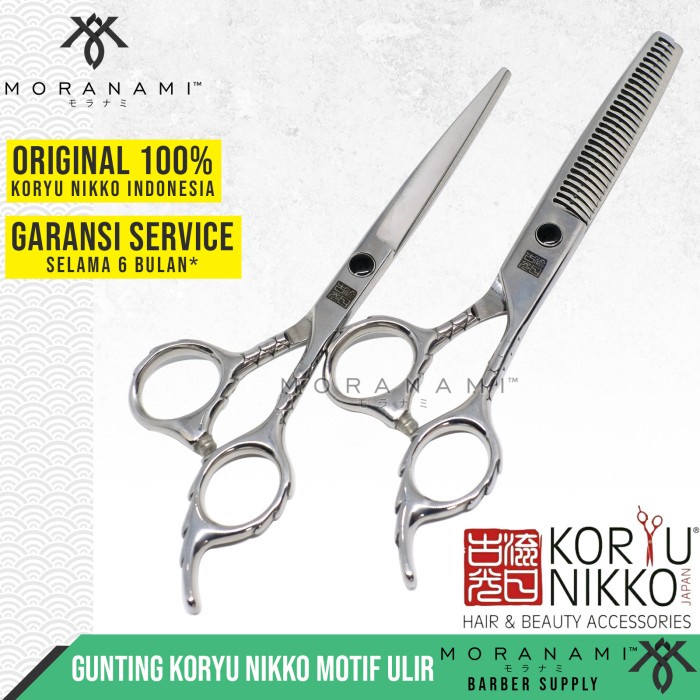 [Ori] Gunting Rambut Set Koryu Nikko Gunting Potong Dan Sasak Rambut M3460 Berkualitas