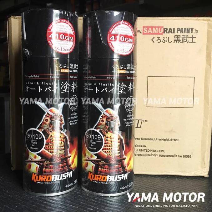 $+$+$+$+] Cat Samurai Hitam - Black - 109