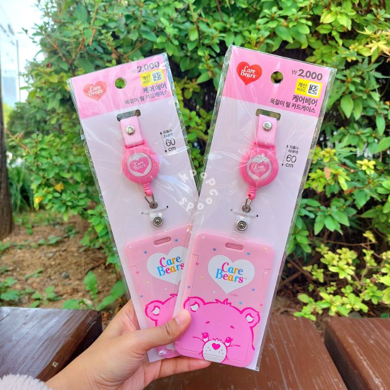 DAISO Korea Care Bears Name Tag ID Card Case