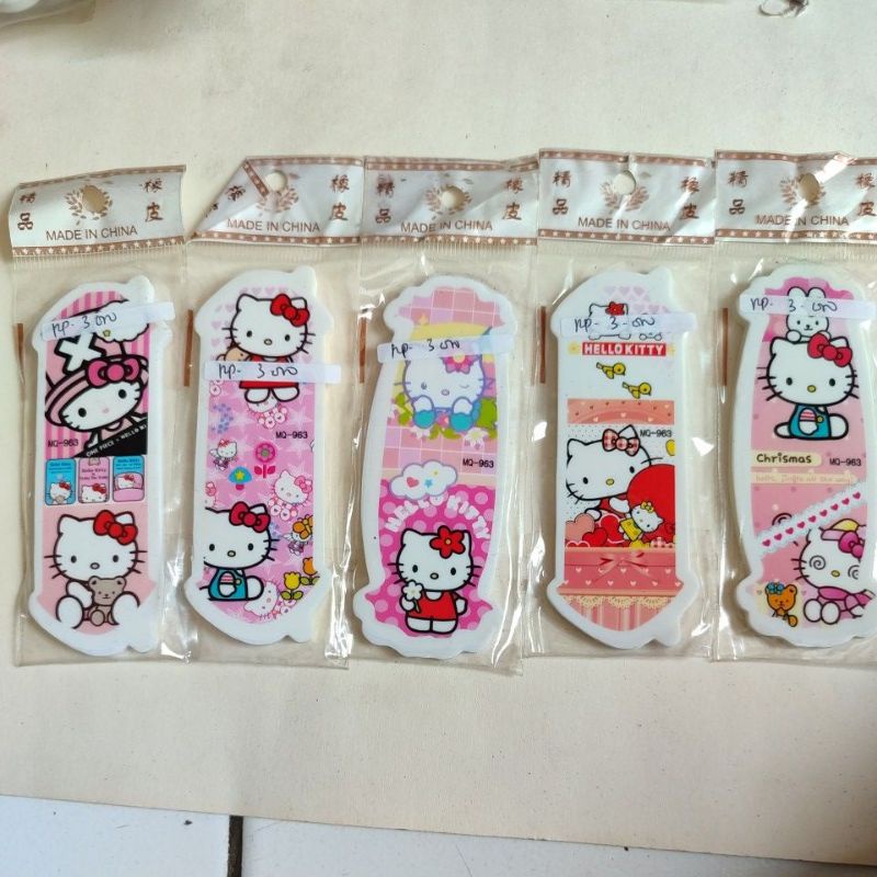 

Hapusan Karakter Hello Kitty