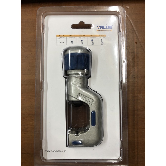 Value Tube Cutter VTC-28B Cutter Pipa Tembaga Merk Value best