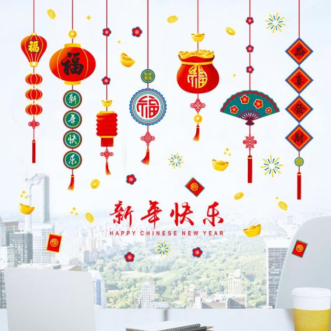 

HARIS PRODUK !!! Sticker Kaca Happy Chinese New Year Cutting Stiker Vinyl Imlek Murah - TERBARU