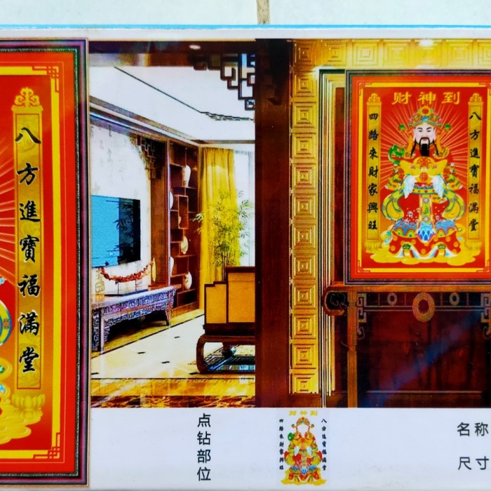 ✅Original 5D Diamond Painting Full Drill Kwan Kong Terbaru