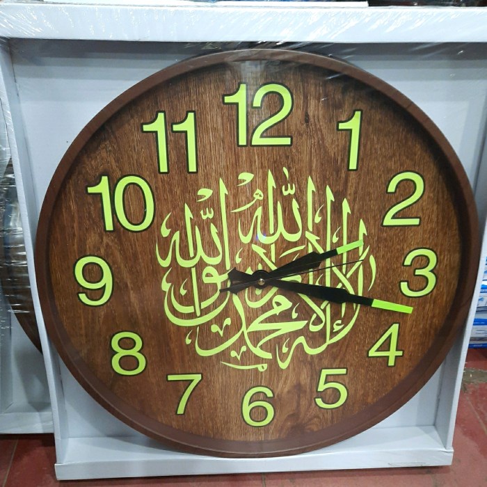 ✅Ready Jam Dinding Kaligrafi Arab / Jam Dinding Besar Nyala Dalam Gelap Limited