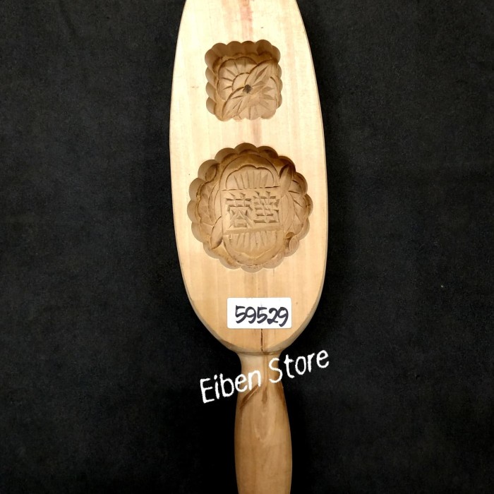 

✅Termurah Wooden Mooncake Mold Round W/ Wording- Cetakan Mooncake Kayu 59529 Bisa Gojek