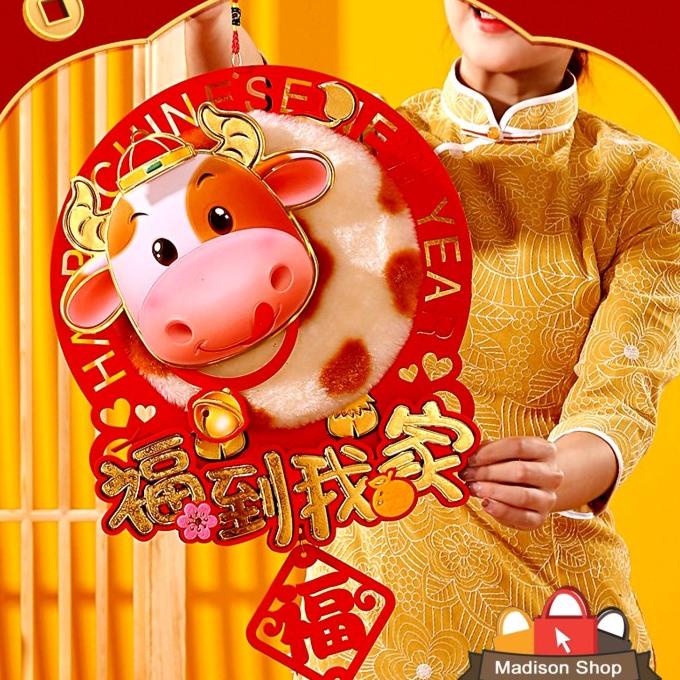 

Sale Now Gantungan Imlek Kerbau Ikan 3D Murah Dekoraso Hiasan Imlek Grosir Stok Terbatas