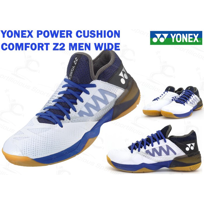 YONEX SEPATU BULUTANGKIS COMFORT Z2 MEN WIDE ORIGINAL - [OMX]