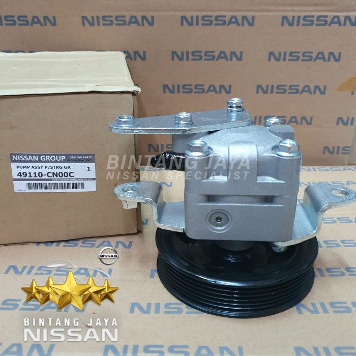 Pompa Power Steering Pump Nissan Xtrail T30 OEM 49110-CN00B (Bintang Motor Nissan)