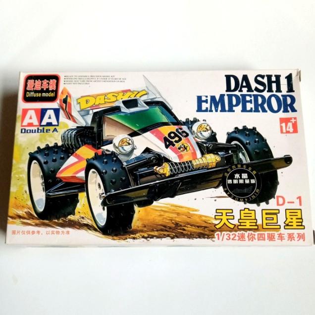 Tamiya Mini 4Wd Merk Aa Dash 1 Emperor Clear