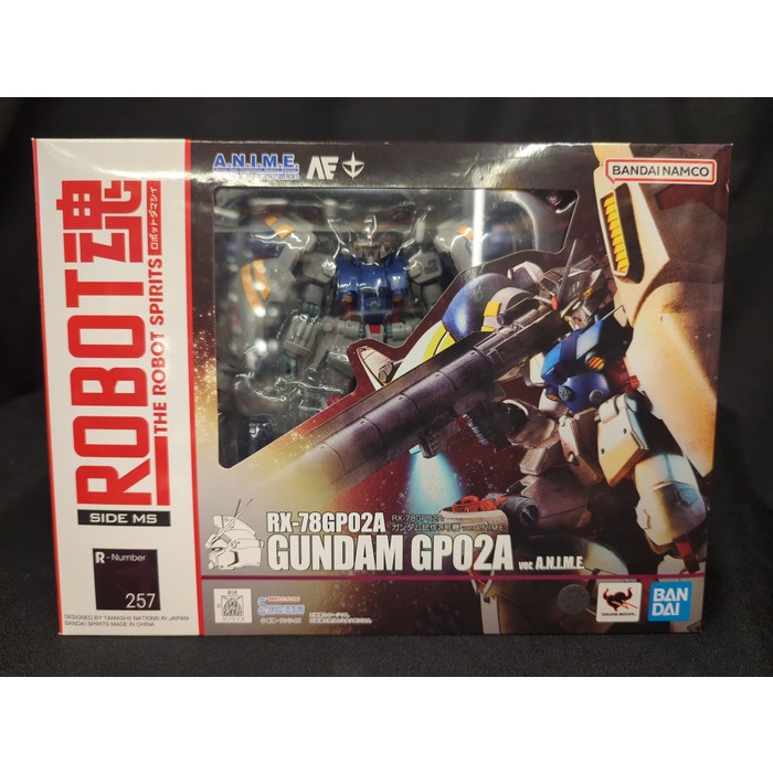 ✨New Ori Robot Spirits Side Ms Rx-78Gp02A Gundam Gp02A Ver A.N.I.M.E. 2023 Limited