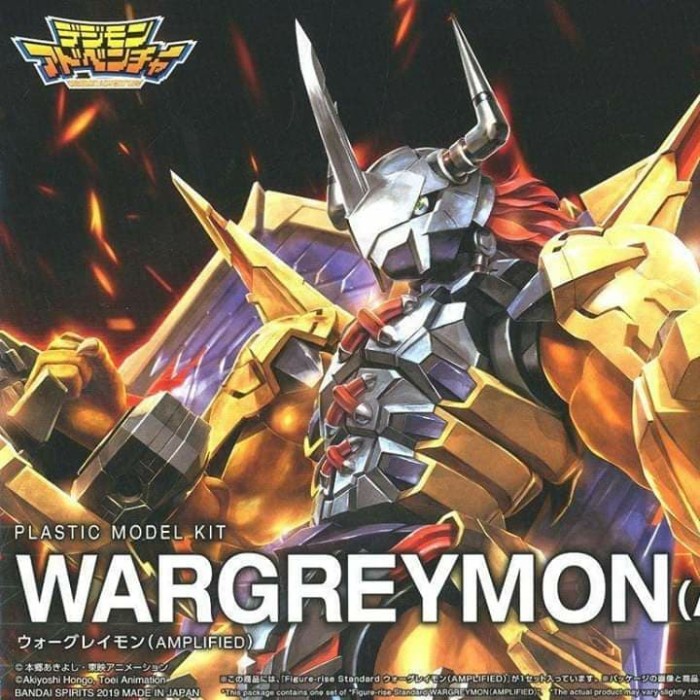 ✨New Figure Rise Standard Wargreymon Amplified Sale Terbaru