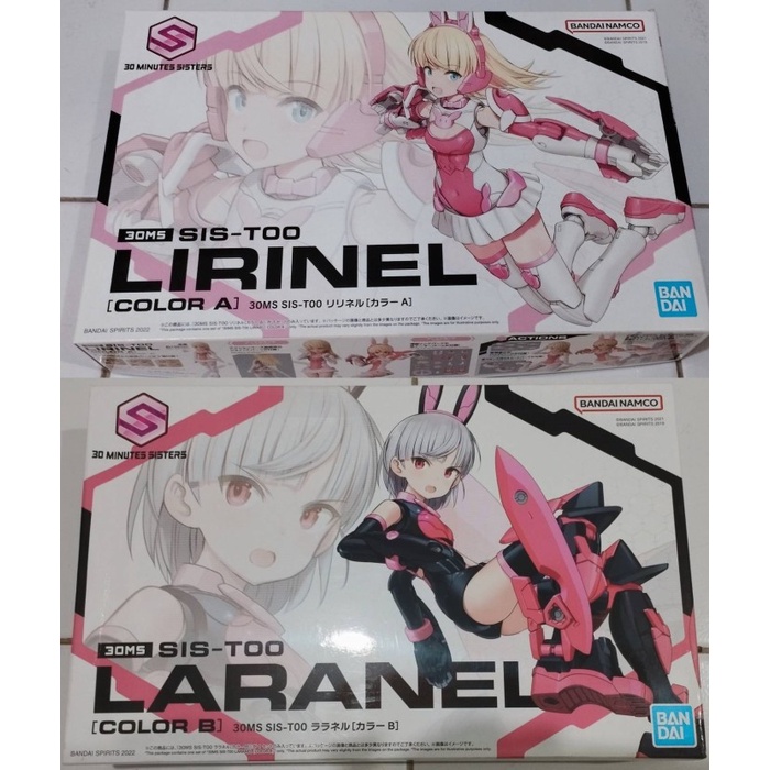 ✨New Set 2 Mokit Bandai 30Ms Sis-T00 Lirinel  Laranel 30 Minute Sisters Diskon