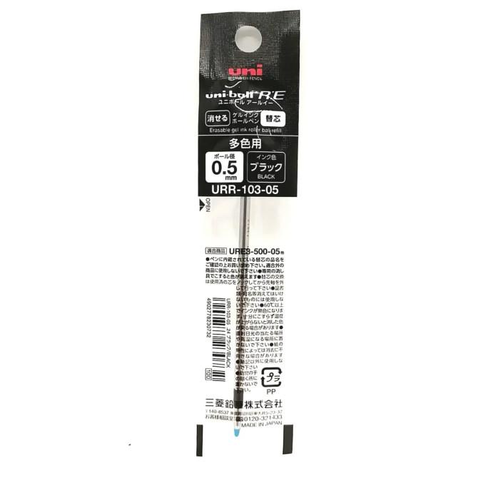 

Refill Ballpoint Uni Ball Re Urr-103-05 Kode 935