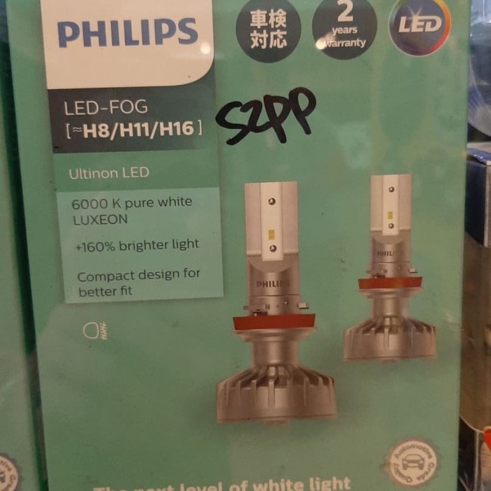 [New Ori] Lampu Led Foglamp Philip H11/H16/H8 Berkualitas