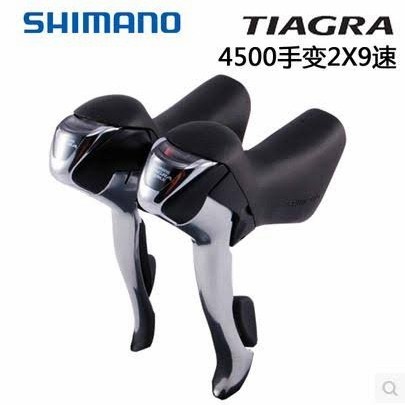 ✨New Ori Tiagra 4500 Brifter 2X9 Terbaru