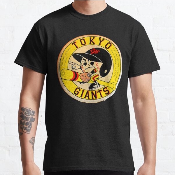 Baju Kaos TOKYO GIANTS VINTAGE