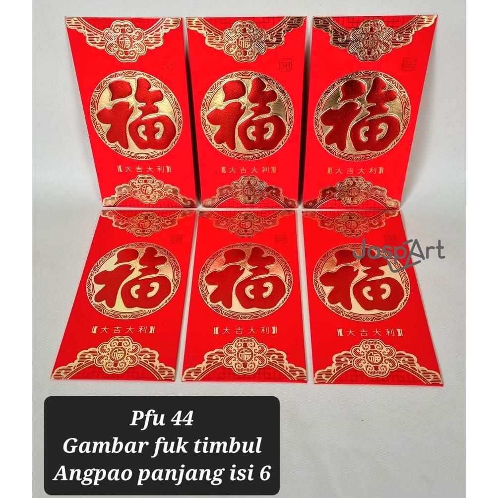 

Angpao Panjang Imlek Fu Fuk Bentuk Dompet Hongbao Fu Angpao Merah Fpd