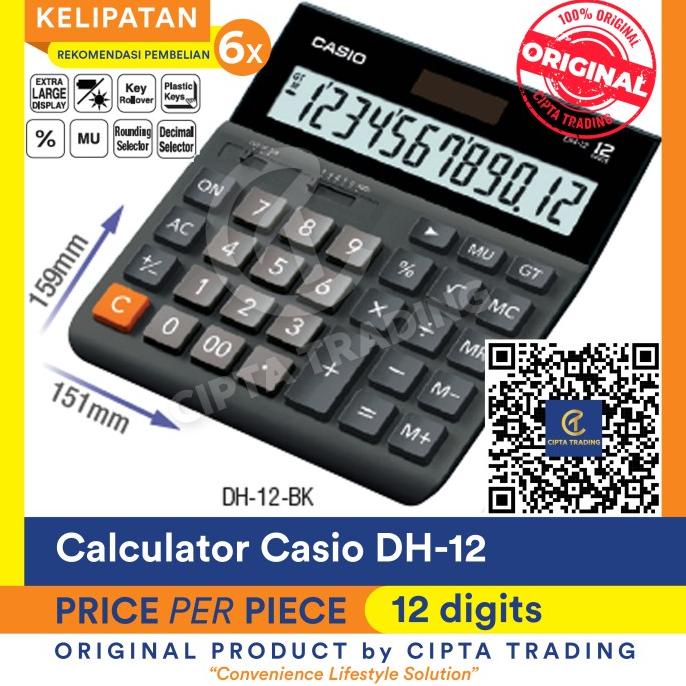 

Calculator - Casio DH-12