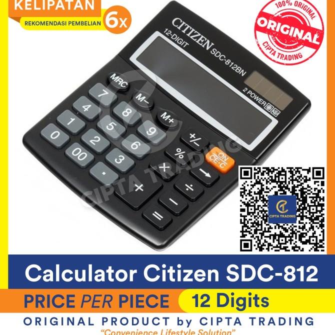 

Calculator - Citizen - SDC-812BN