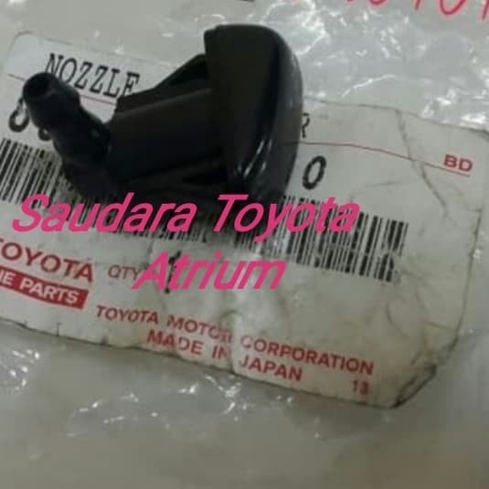 Nozzle air wiper great allnew absolute starlet twincam best