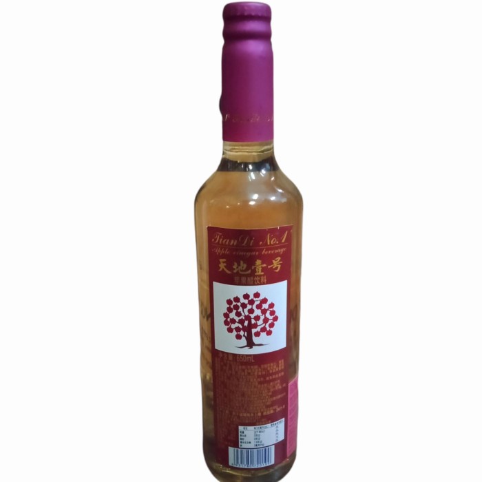 

Terlaris TIAN DI NO.1 APPLE VINEGAR BEVERAGE 650 ML SALE