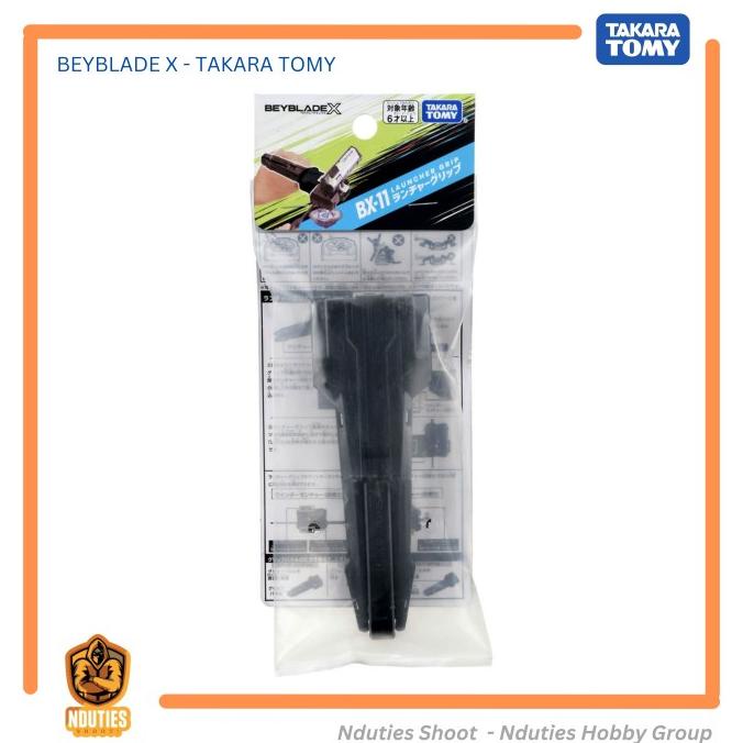 BX-11 Beyblade X Launcher Grip Takara Tomy Original