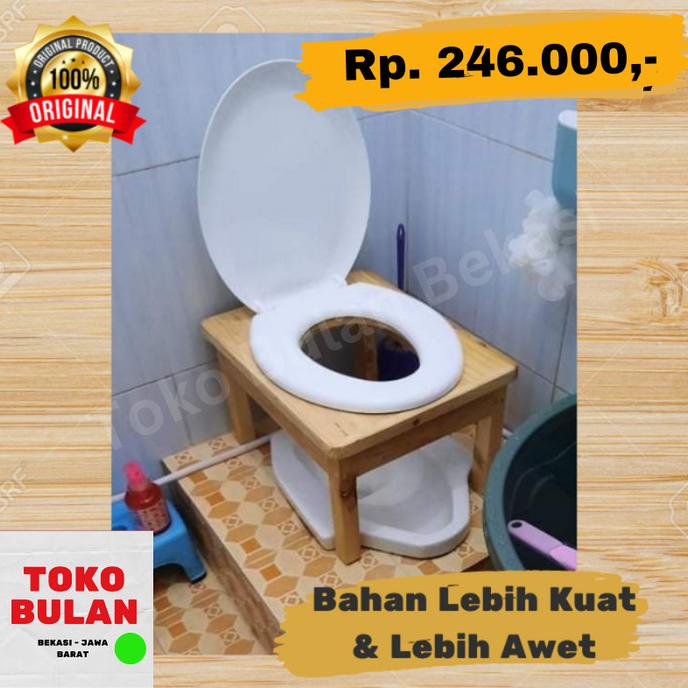 WC TOILET DUDUK KAYU CLOSET WC DUDUK KAYU PORTABLE ALAT BANTU HAMIL