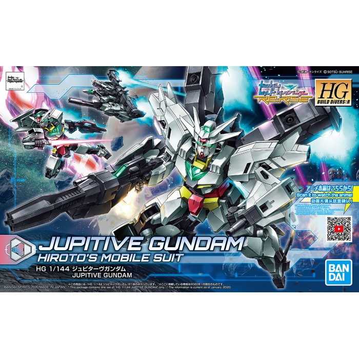 Hg 1/144 Hgbd:R Jupitive Gundam Hiroto Build Divers Bandai