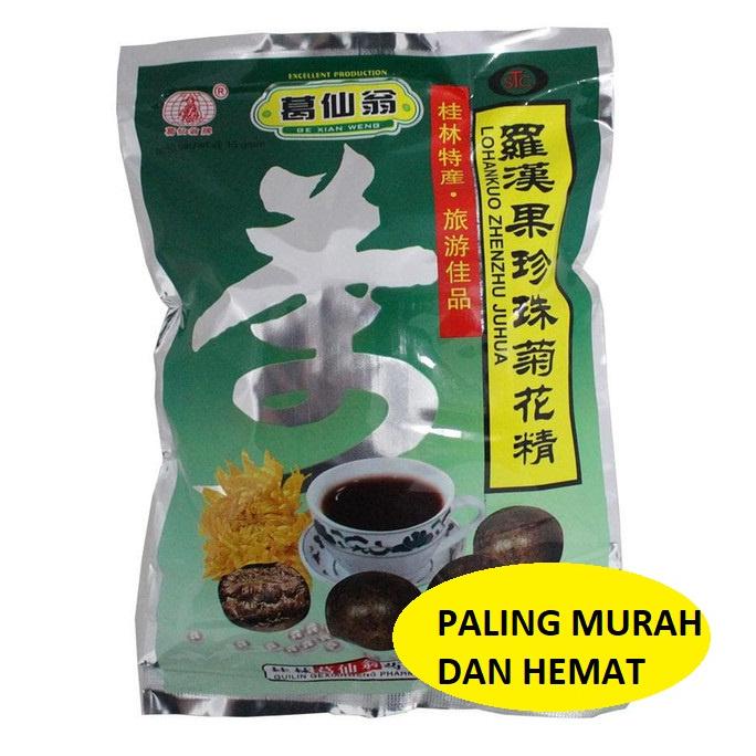 

Recomend LO HAN KUO ZHENGJU - LO HAN KUO ZHENGZU - LO HAN KUO ZHENGZHU SHESHECAO ,.