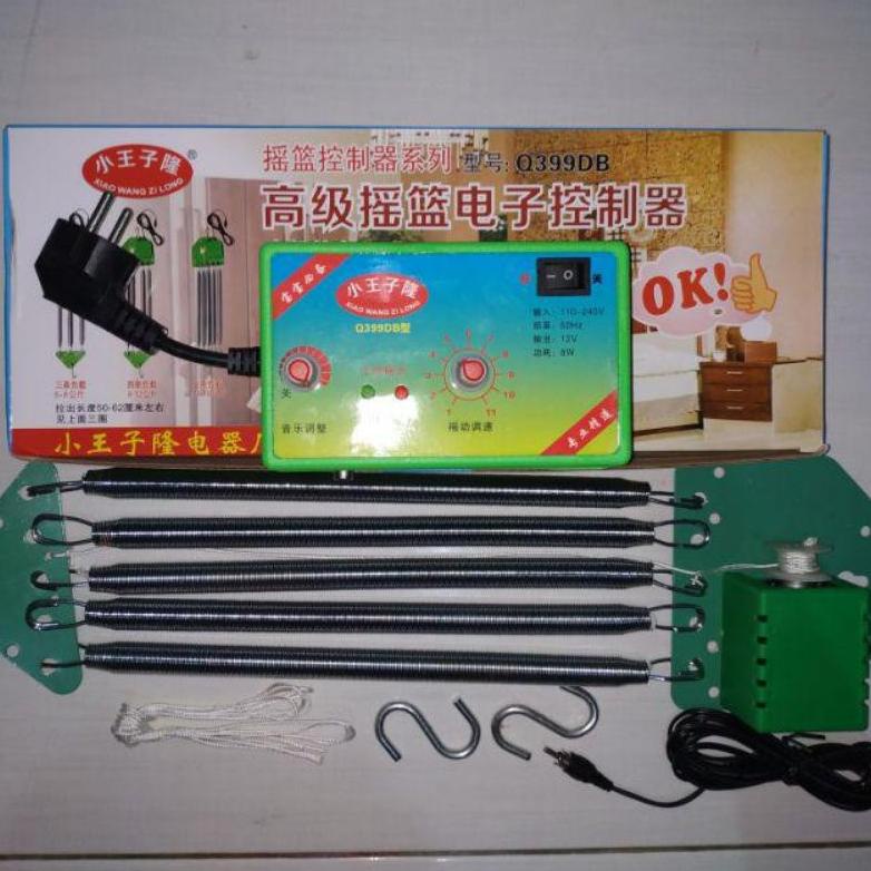 Model Baru . Mesin Ayunan Listrik Elektrik Bayi Otomatis. GT WJ UBABY. Ayunan Bayi Elektrik Listrik 