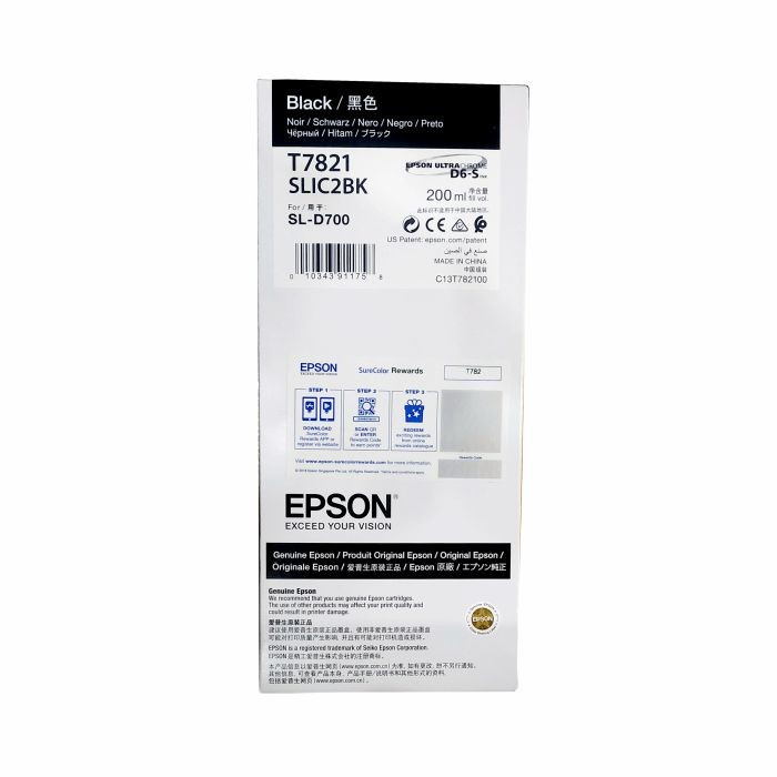 

TINTA CATRIDGE EPSON SL D700 SL-D700 DRYLAB T782 T-782 T 782 ORIGINAL