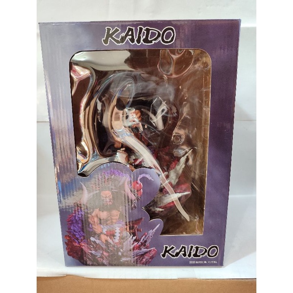 Mainan action Figure One piece Yonkou Kaido