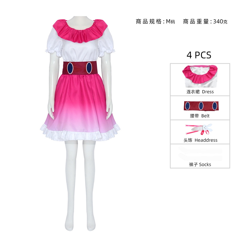 OSHI NO KO cosplay Hoshino Ai cosplay costume and Hoshino Ai wig