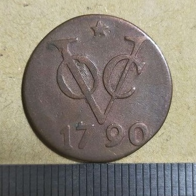 #7.VK. UANG KUNO / KOIN KUNO VOC BELANDA 1 DUIT TAHUN 1790