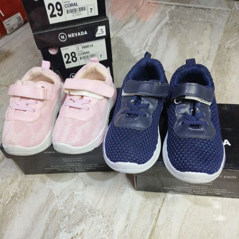 SEPATU SNEAKERS ANAK LED NEVADA