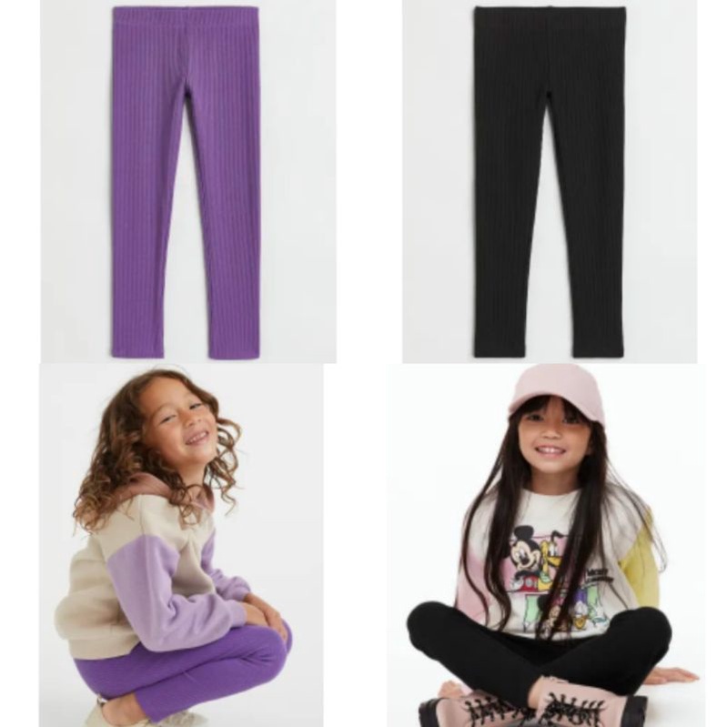Legging Rib Anak Perempuan Hm