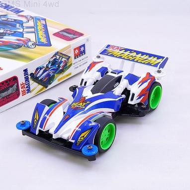 Gratis Ongkir Rep. Tamiya Mini 4wd Merk Daxing Beat Magnum Super TZX Chassis Limited Edition (tri00j