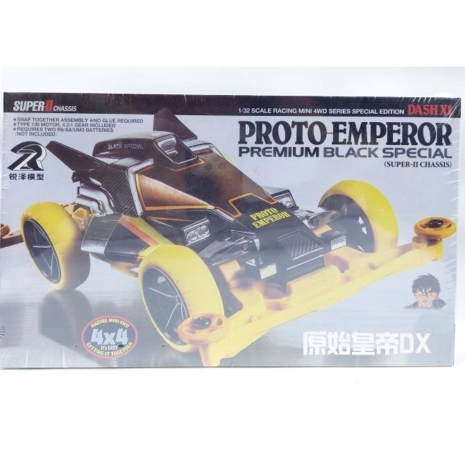 Gratis Ongkir Mini 4wd Merk Ruize Proto Emperor Premium Black Super 2 Chassis Limited Edition (tri00