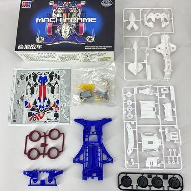 Gratis Ongkir Mini 4wd Merk Daxing Mach Frame Fighting Korea Edition FM-A Chassis Limited Edition (t