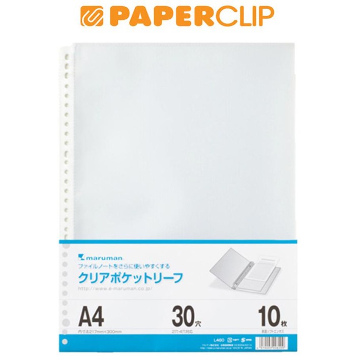 

Asli Clear Pocket File Note A4 Maru Ready Stock