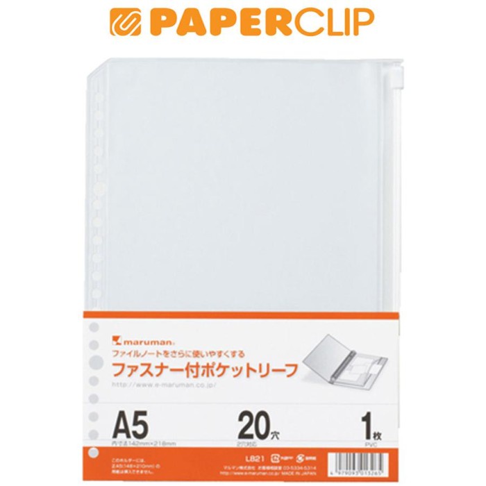 

Terbaru Zipper File Note A5 Maruman L821 Ready Stock