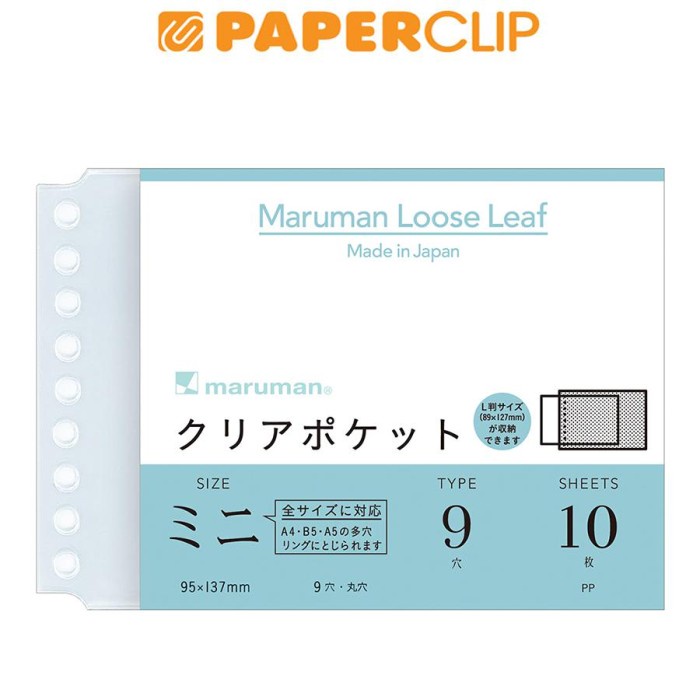 

Terbaru Clear Pocket File Note Maruman L485 High Quality