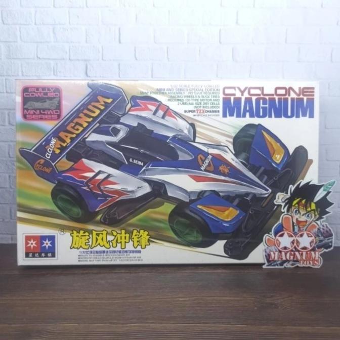 Gratis Ongkir Da Xing Cyclone Magnum/Kit Daxing Super Tz X Chassis Special Edition (tam00j.apa)