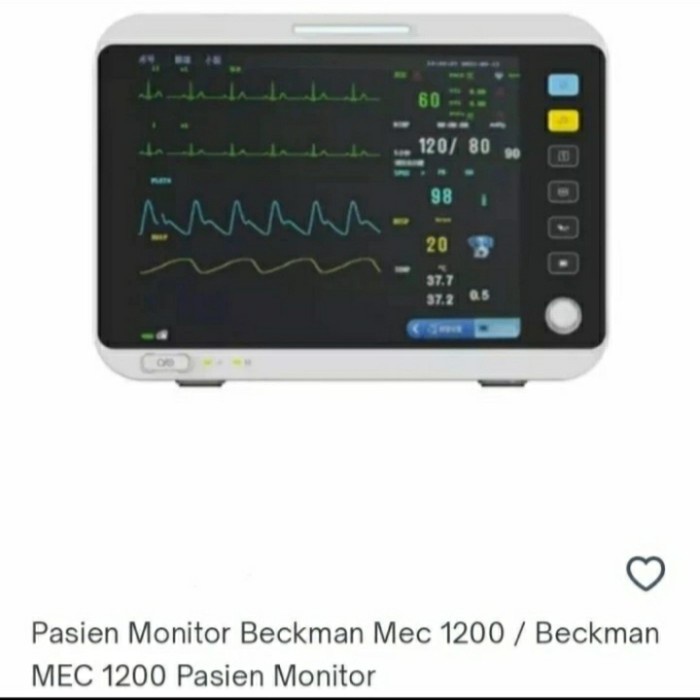 Patient Monitor MEC1000 12 inch ECG-NIBP,SPO2,TEMP -Tatasie