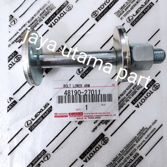 BAUT LOW ARM TOYOTA KIJANG 5K KF40 ORIGINAL star