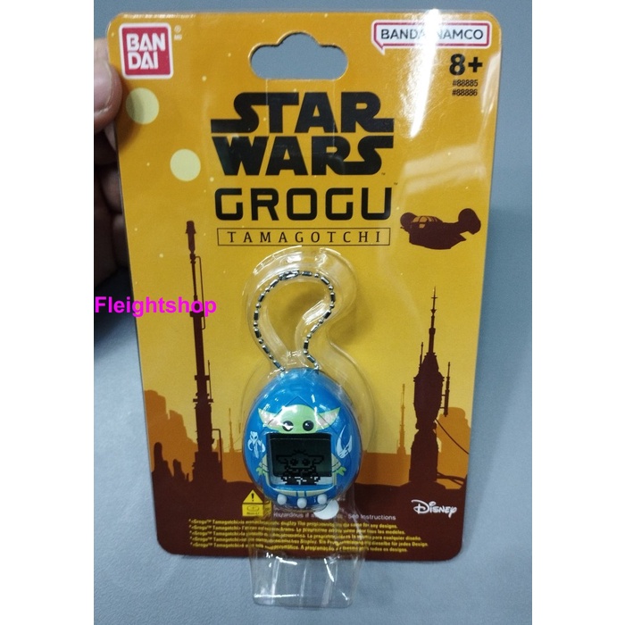 Bandai Tamagotchi Star Wars The Mandalorian Grogu Blue Grey Case