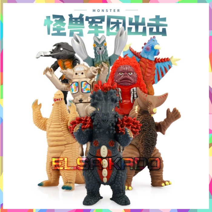 TERLARIS Mainan Monster Ultraman Antlar Verokron King Joe Pigmon